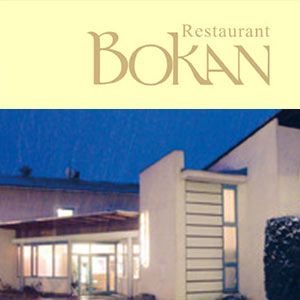 Bokan Restaurant, Graz